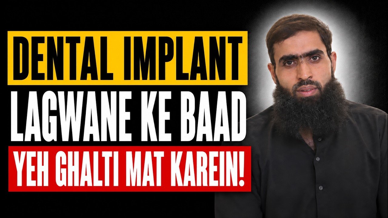 Video thumbnail: Dental implant failure: reasons & care with Dr. Osama Yasin